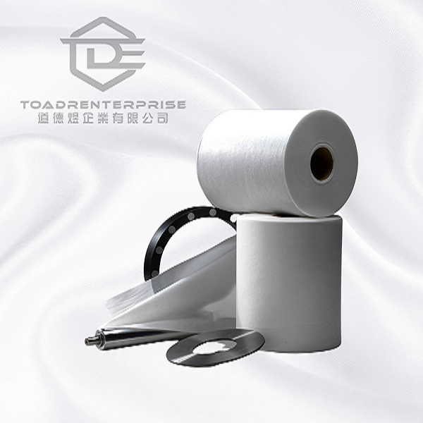 TOA DR: End Dirty Tools & particles Forever! Metalux Wipes & Precision Slitting – Maximize Uptime, Perfect Your Parts.