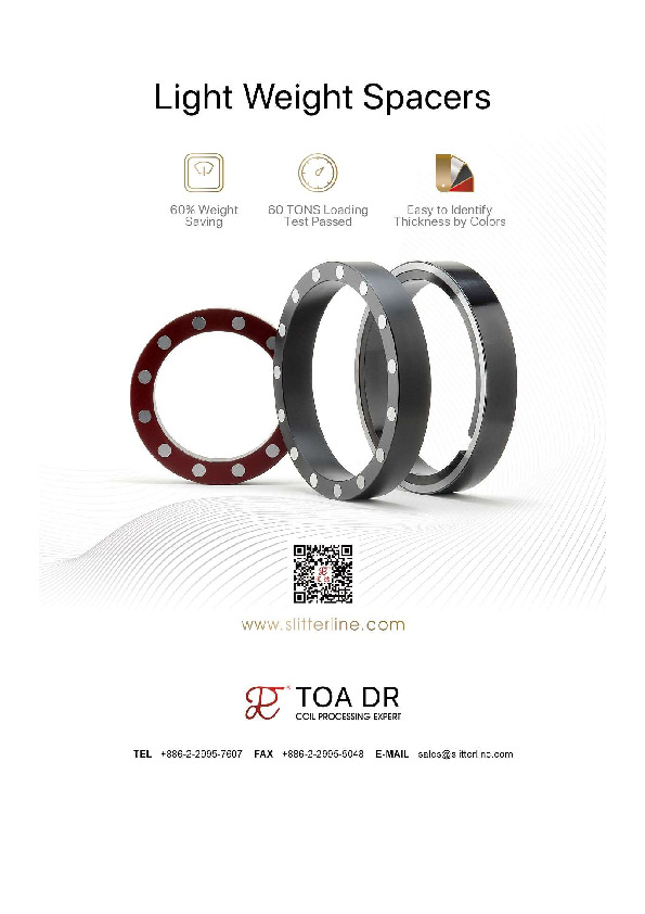 Light Weight Spacers